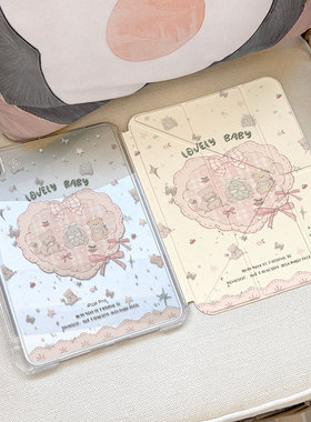 适用iPadair7保护套2025款pro壳11寸拆分平板10第九代9苹果mini7轻薄air65透明4旋转8带笔槽13Y折12.9防弯摔