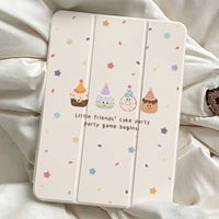 [Cream Dessert] -Встроенная модель слота ручки ★ Отправить стальную пленку