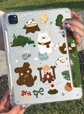 2025新款ipad保护壳适用air5保护套pro11寸带笔槽4第9代苹果air6平板8防弯mini7轻薄10透明y亚克力13旋转12.9