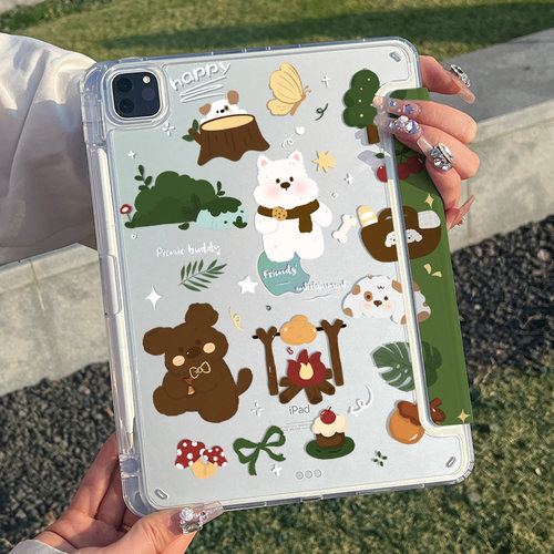 苹果新款iPadPro2025保护套