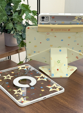 2025款iPadpro增高支架iPad11保护壳旋转air7磁吸拆分适用苹果6保护套10透明13寸平板12.9防摔弯mini7笔5可爱