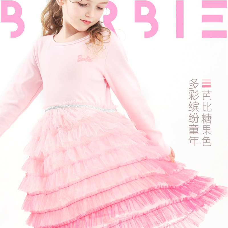 芭比儿童连衣裙早秋女童洋气蛋糕裙小女孩童装纯棉夏装新款公主裙