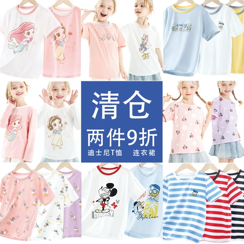 Дисней, летняя футболка для мальчиков, хлопковый наряд маленькой принцессы, короткий рукав, подходит для подростков, детская одежда