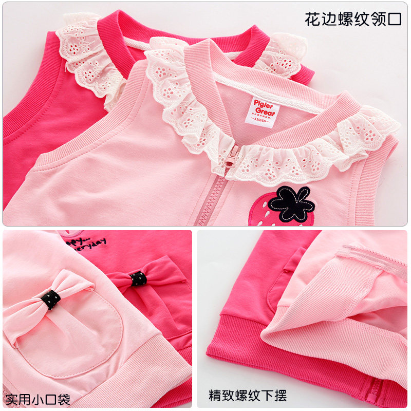 Gilet enfant XZXDD - Ref 2069860 Image 4