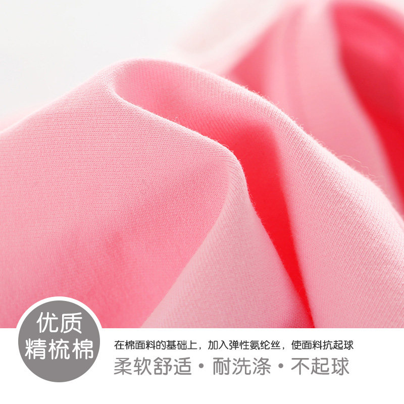 Gilet enfant XZXDD - Ref 2069860 Image 3