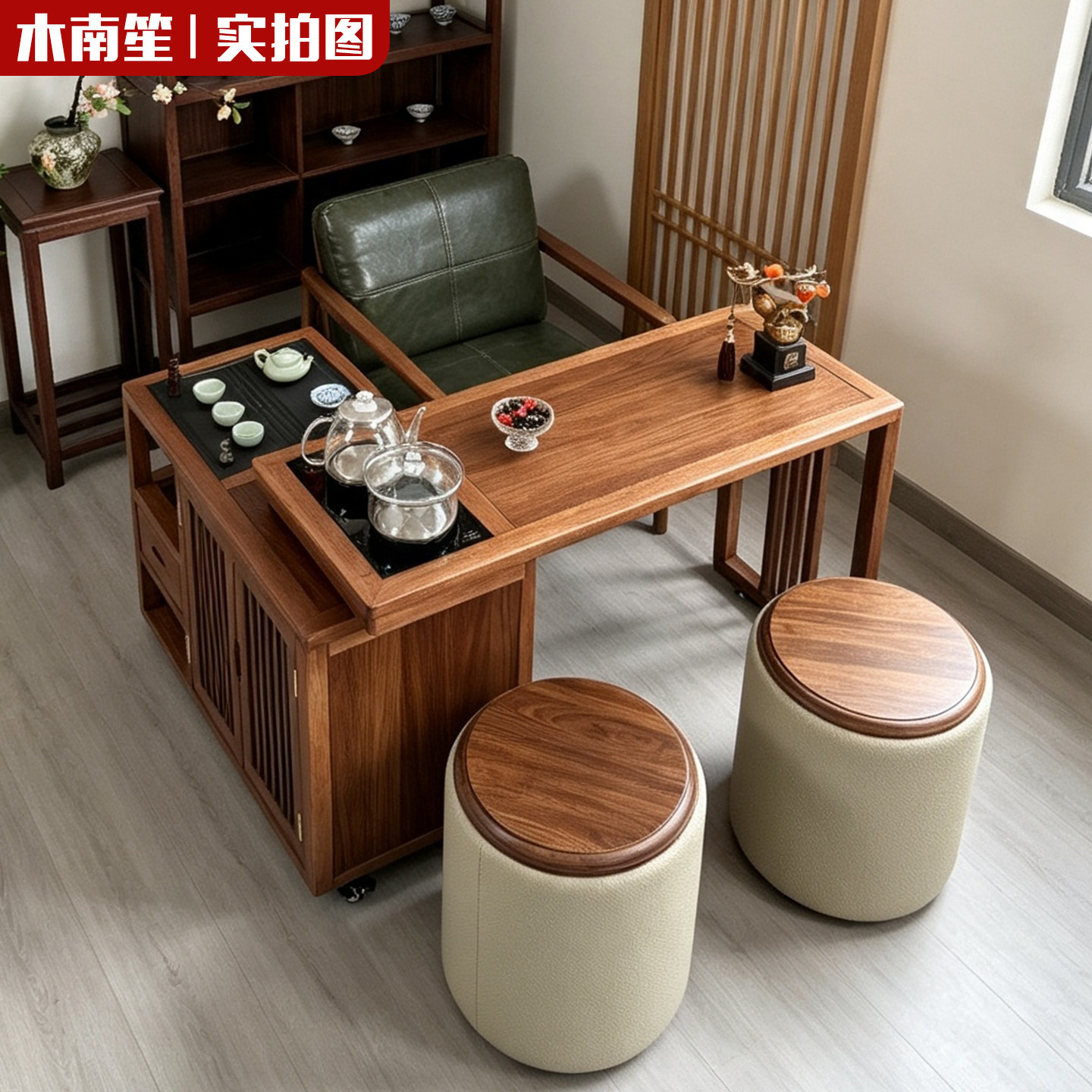 新中式实木小户型茶桌多功能旋转茶台储物阳台家用移动泡茶桌
