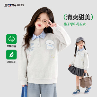 女童卫衣春款2026新款洋气童装女孩休闲格子POLO衫儿童春装上衣潮