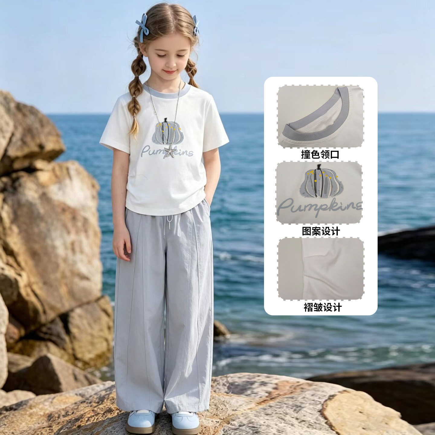 女童夏装短袖套装2026新款洋气时尚大童女孩夏季休闲长裤时髦衣服