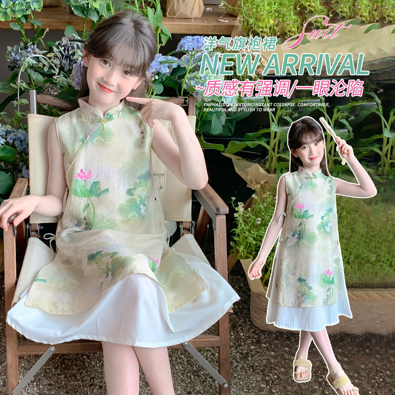 女童连衣裙夏装2026新款洋气儿童新中式旗袍女孩夏季国风汉服裙子