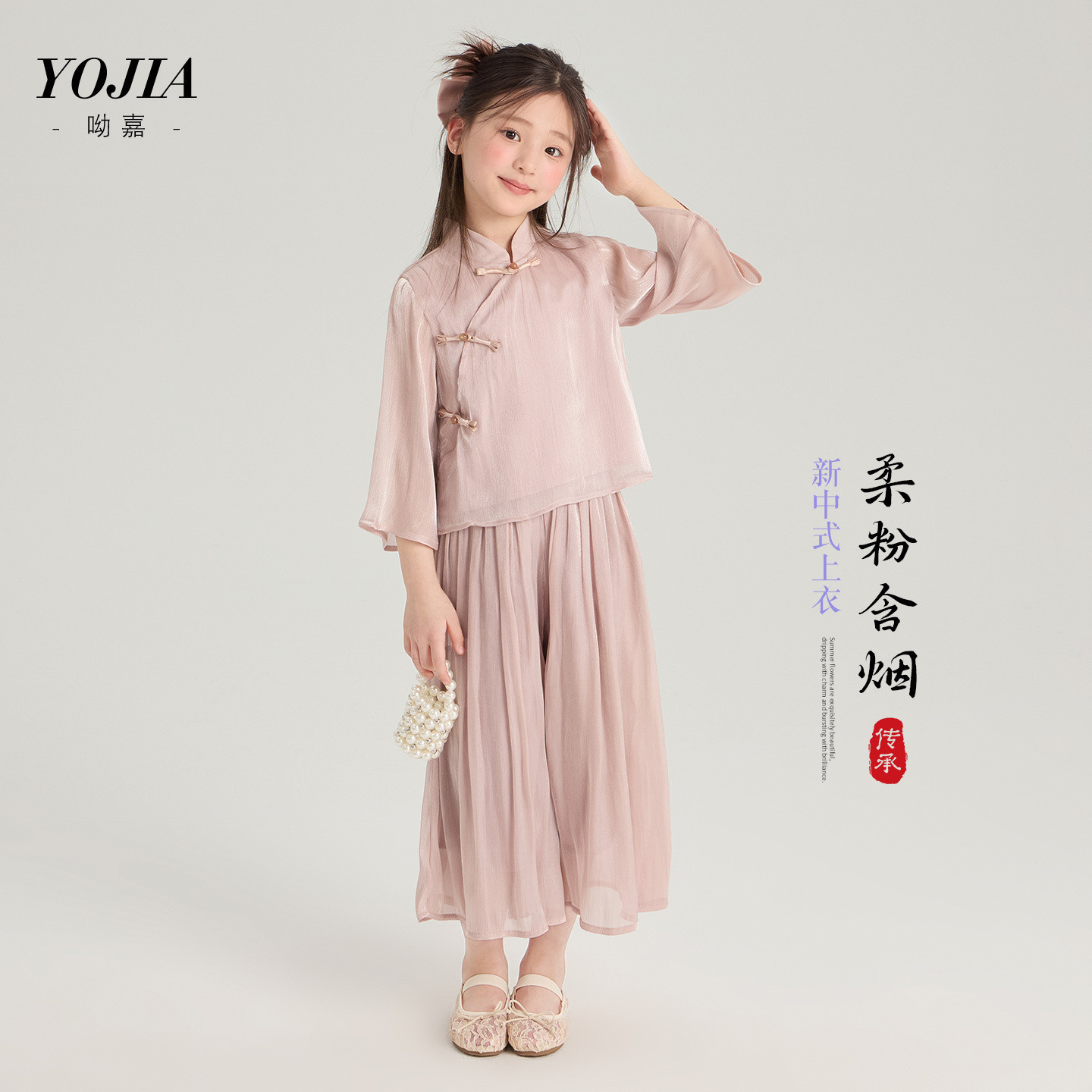 YOJIA女童汉服夏季2026新款新中式古风童装短袖上衣薄款儿童夏装