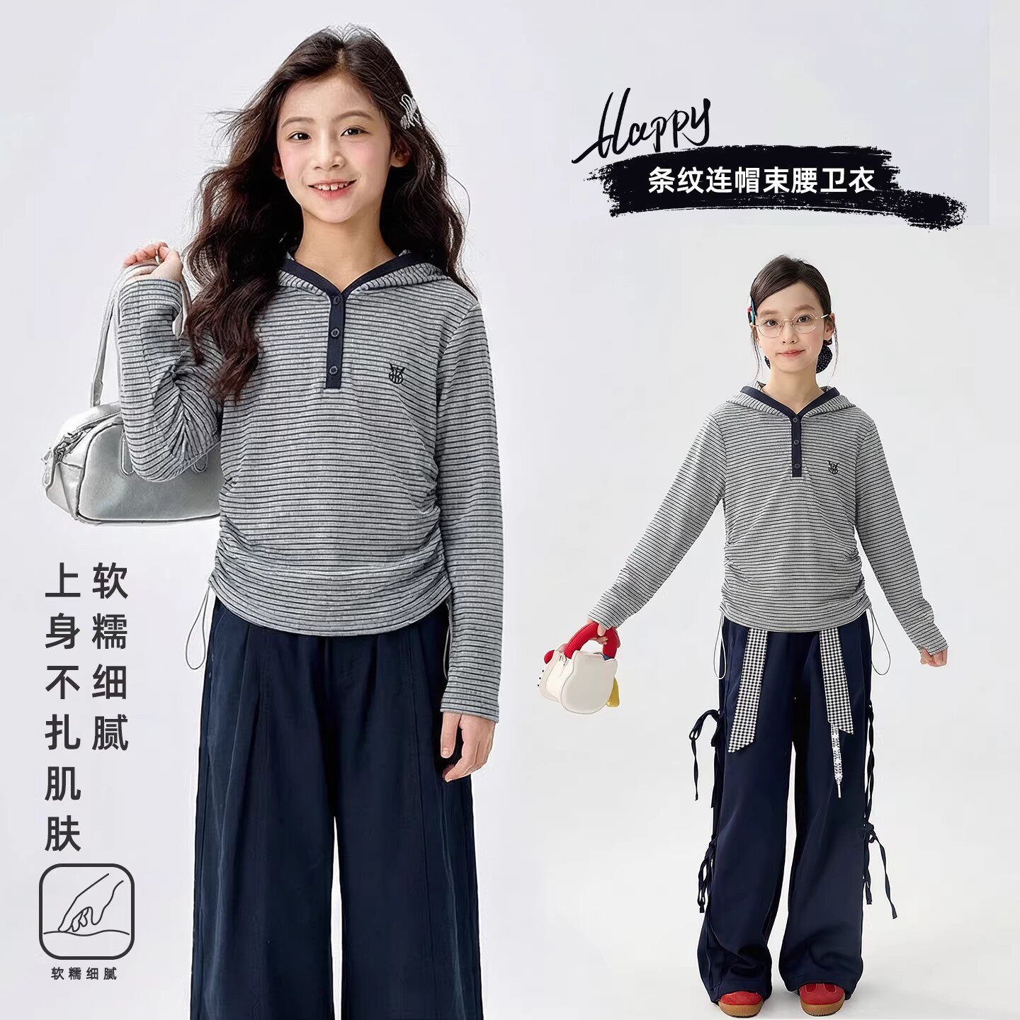 女童长袖T恤春装2026新款儿童潮酷女孩洋气春秋大童春季时髦上衣