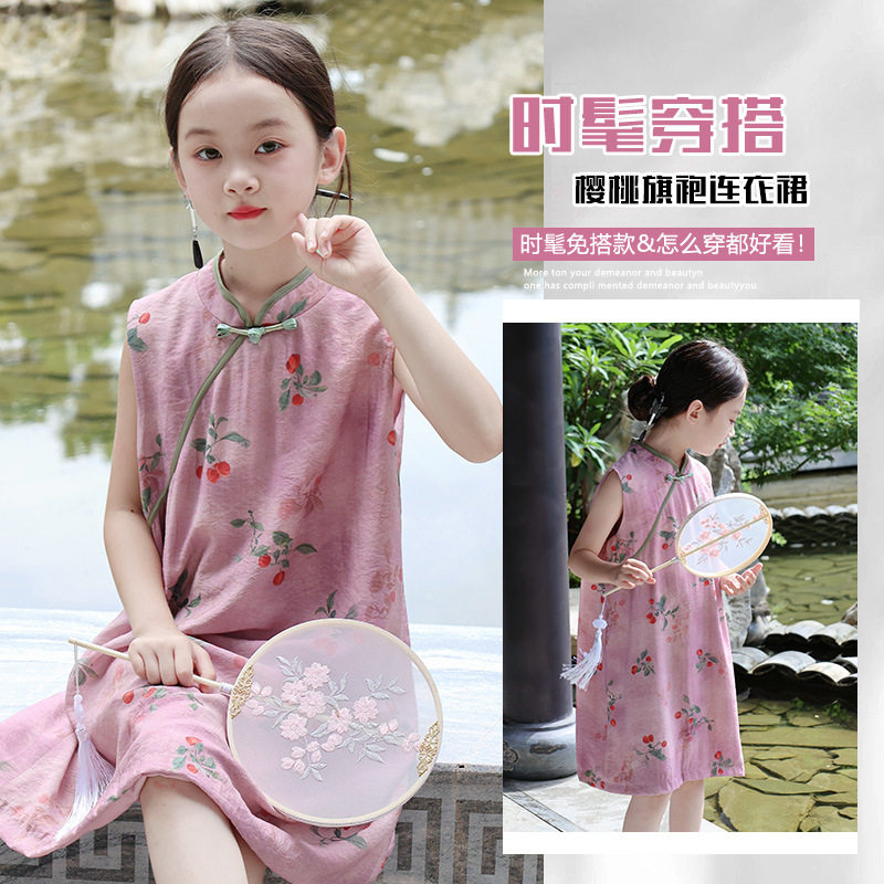 女童旗袍裙子夏季儿童汉服连衣裙新中式小女孩中国风改良古筝唐装