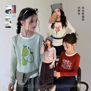 Miaxdx童装女童长袖T恤2026秋季新款儿童撞色印花圆领上衣