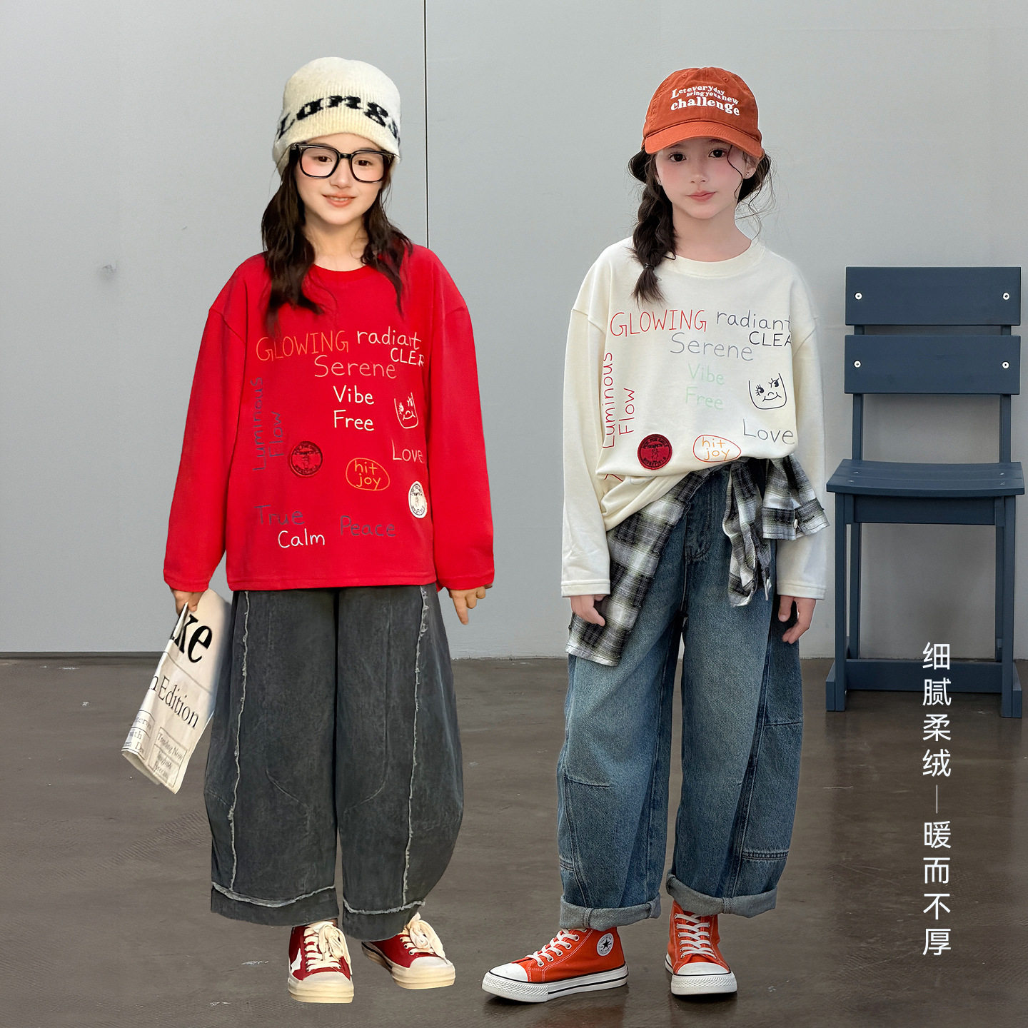 女童长袖涂鸦T恤2026秋新款