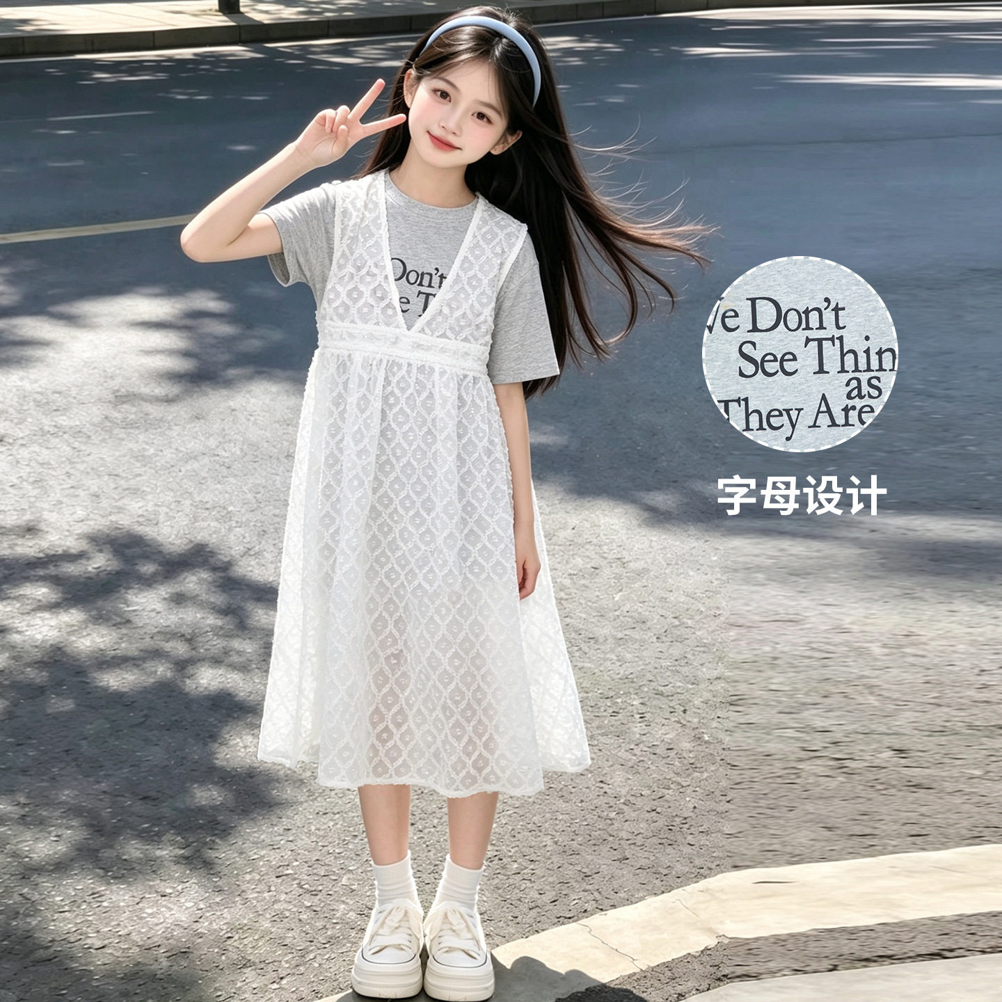 女大童连衣裙夏季2026新款洋气初中生套装裙子韩系穿搭夏装公主裙