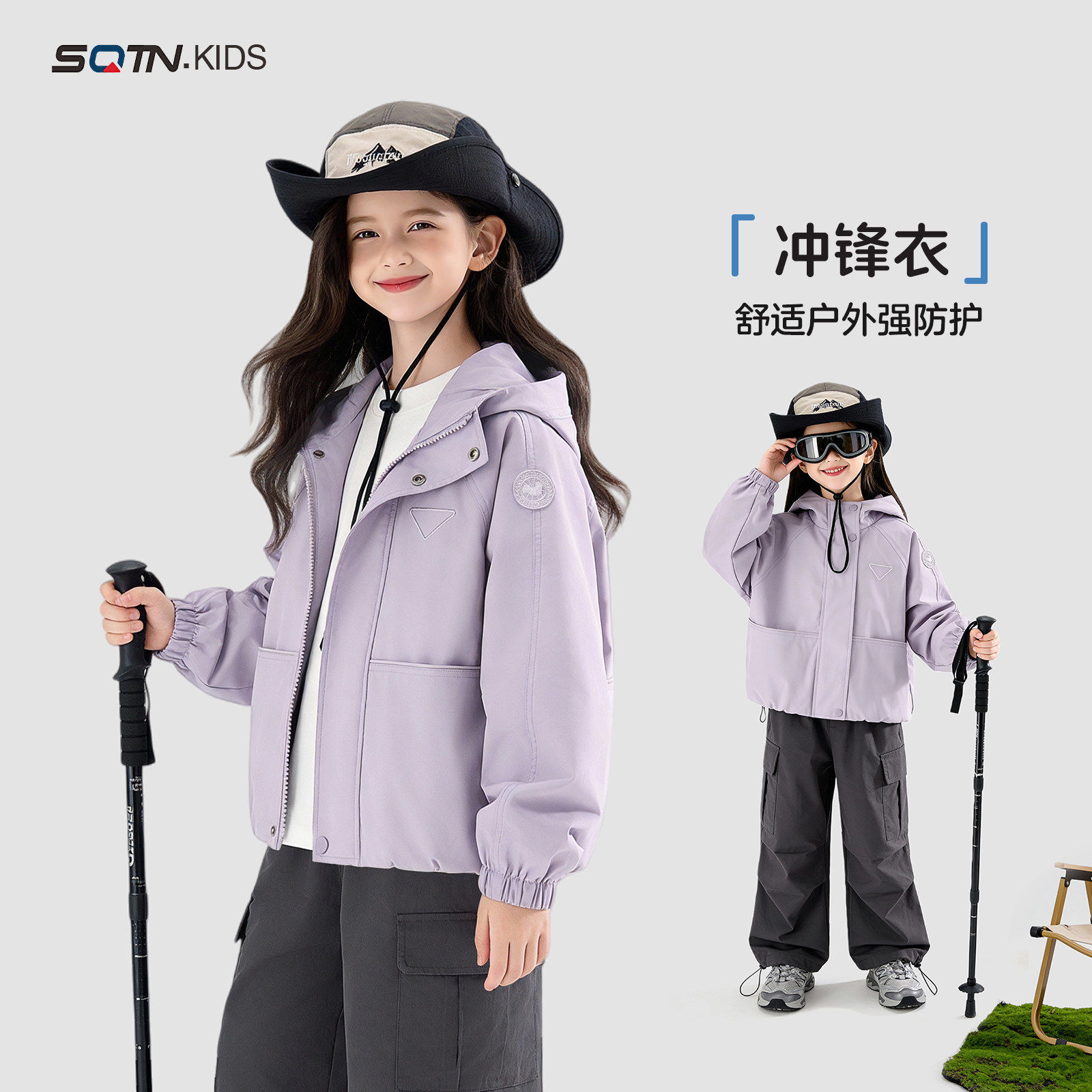 女童冲锋衣春款2026新款洋气童装中大童早春短款上衣儿童外套春装