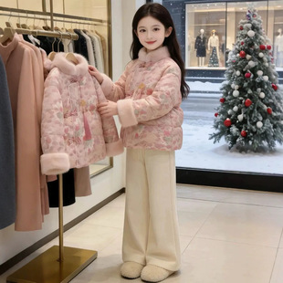 新中式女童国风洋气棉服冬季加厚2026新款中大童女孩古风年服外套