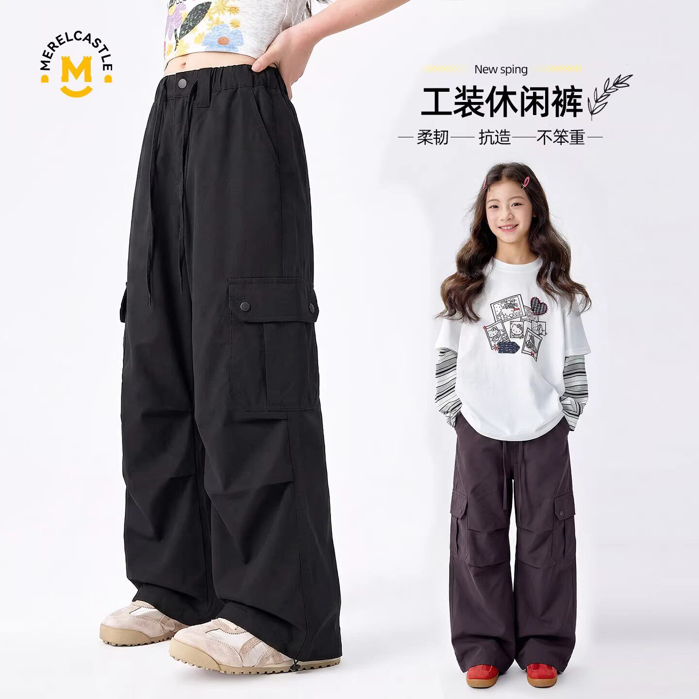 女童裤子2026新款春季女孩洋气儿童春装裤子女大童春秋潮酷工装裤