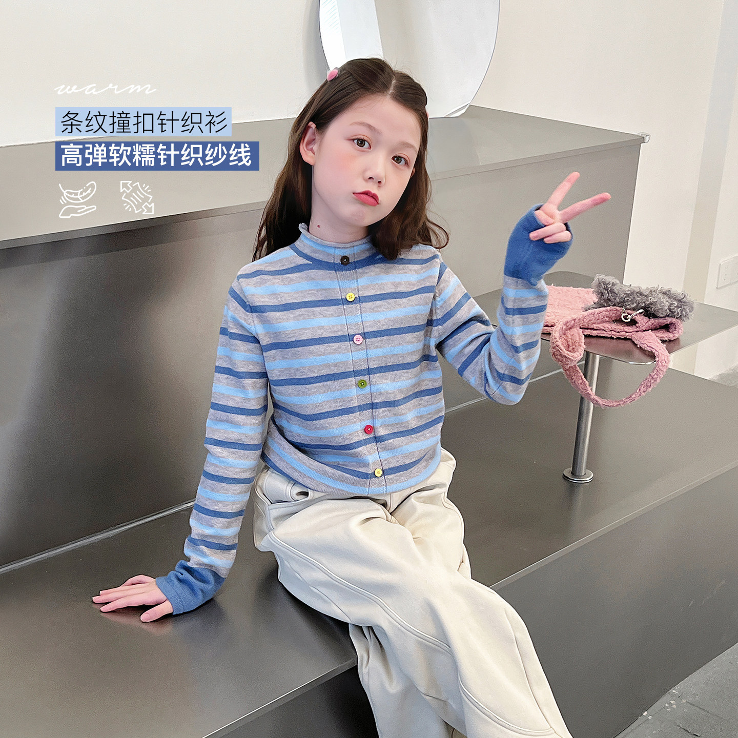 加厚女童高领修身针织衫冬装