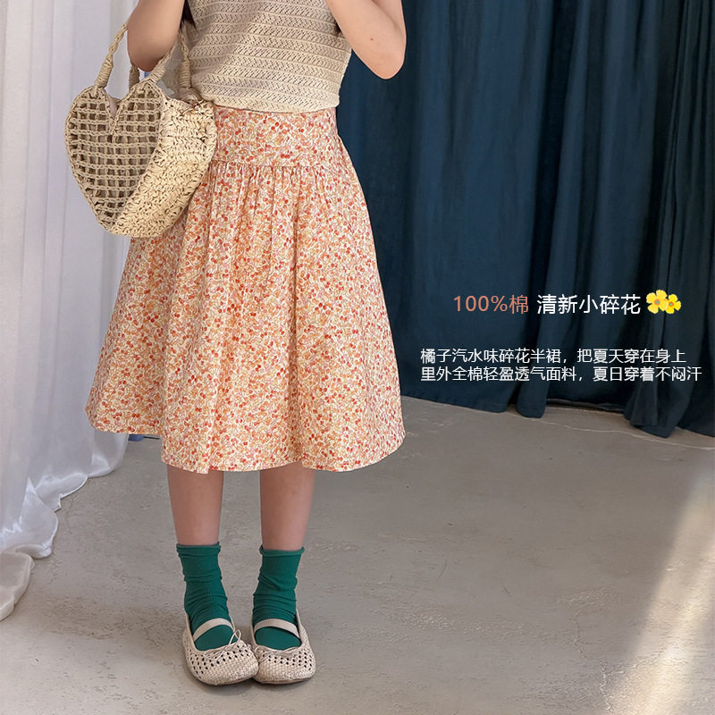 艾摩贝贝女童温柔风碎花半身裙氛围感高腰A字百搭伞裙法式中长裙