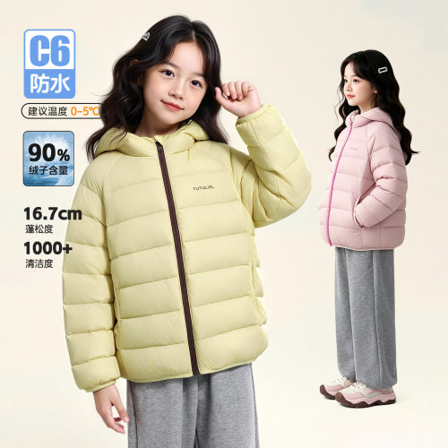 女童高含量90白鸭绒防水羽绒服