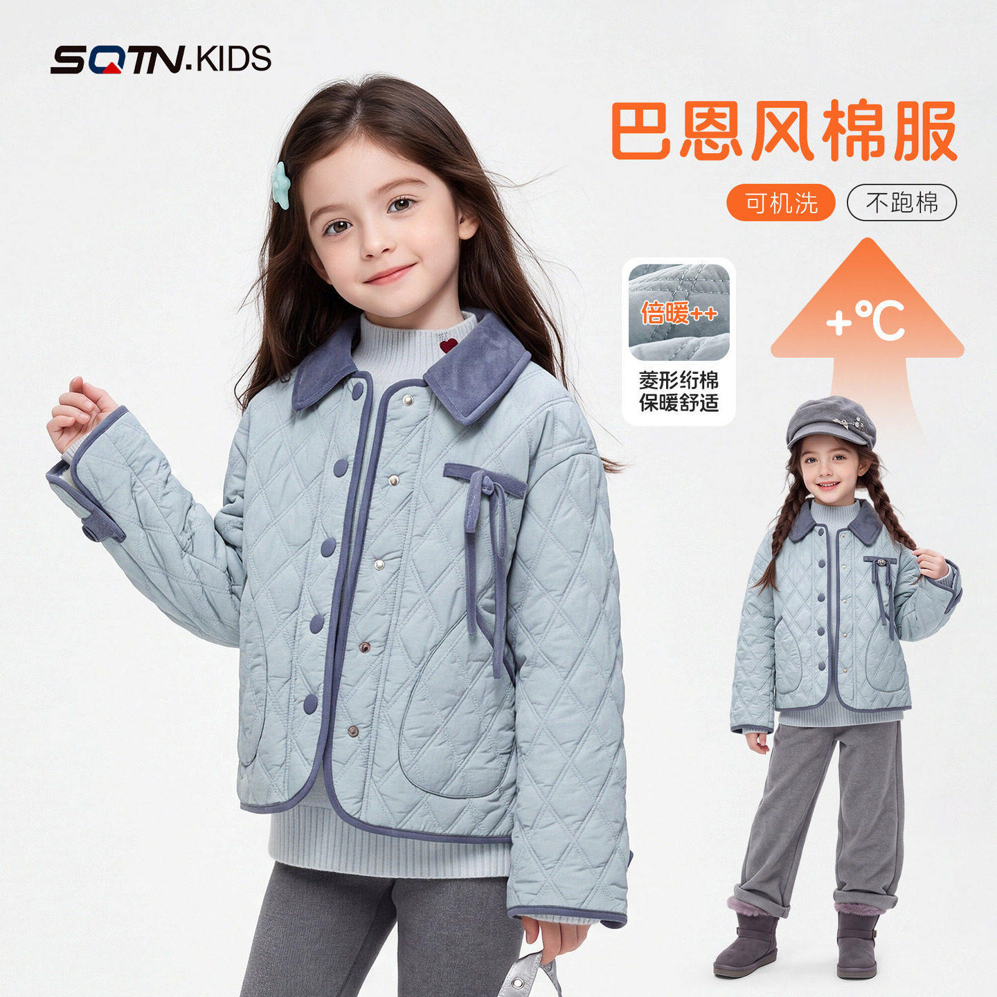 女童外套秋冬加厚2026新款童装儿童洋气保暖夹棉棉服女孩冬季棉衣