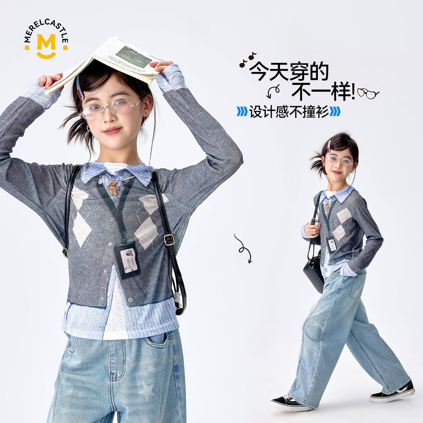 女童打底衫春季2026新款女孩超好看的长袖t恤儿童女大童洋气上衣