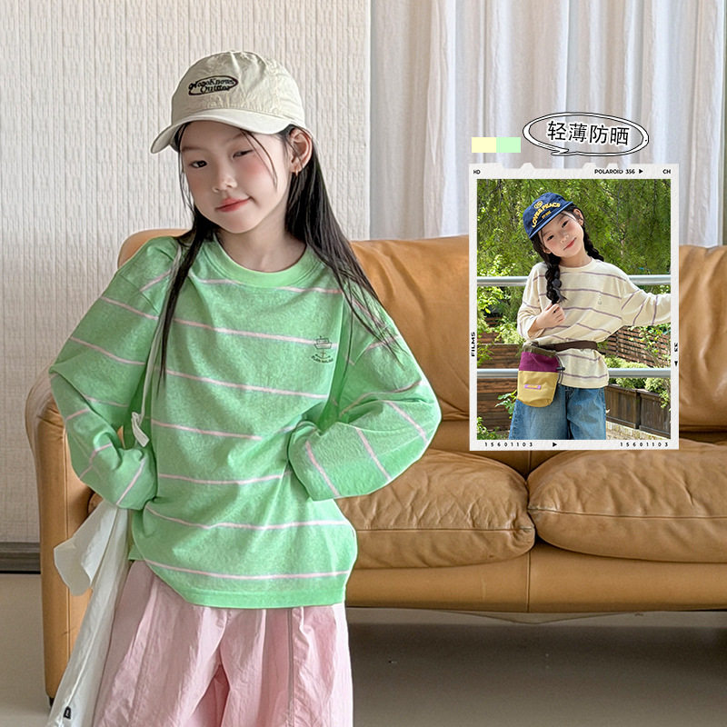 艾摩贝贝童装夏季儿童休闲宽松条纹防晒衫轻薄不闷热长袖T恤上衣