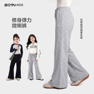 女童裤子春装2026新款洋气童装中大童运动微喇卫裤儿童春季休闲裤