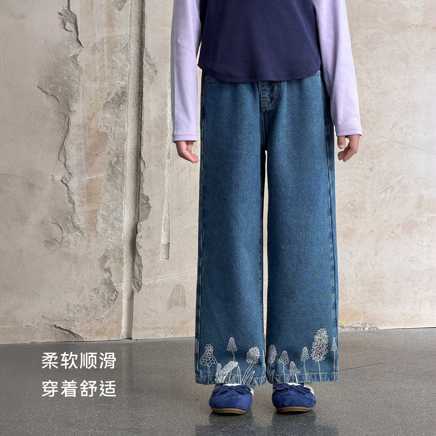 女大童洋气韩版童装女童牛仔裤2026秋季新款亲子洋气直筒休闲长裤