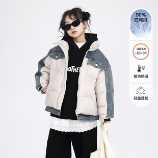 女大童冬季韩系牛仔拼接羽绒服2025新款儿童冬装短款加厚防风外套