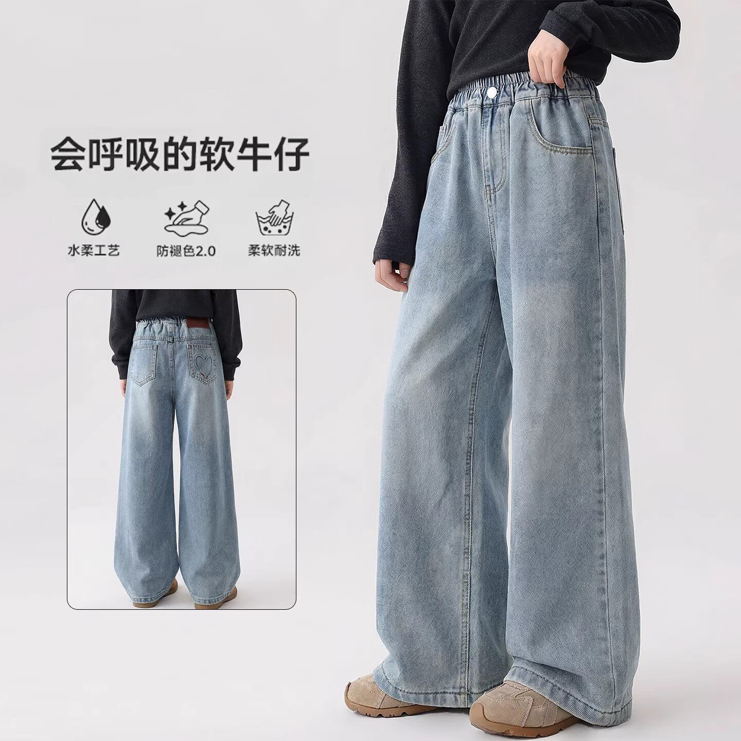 女童牛仔裤春秋2026新款女孩超好看儿童时髦春装女大童春季阔腿裤