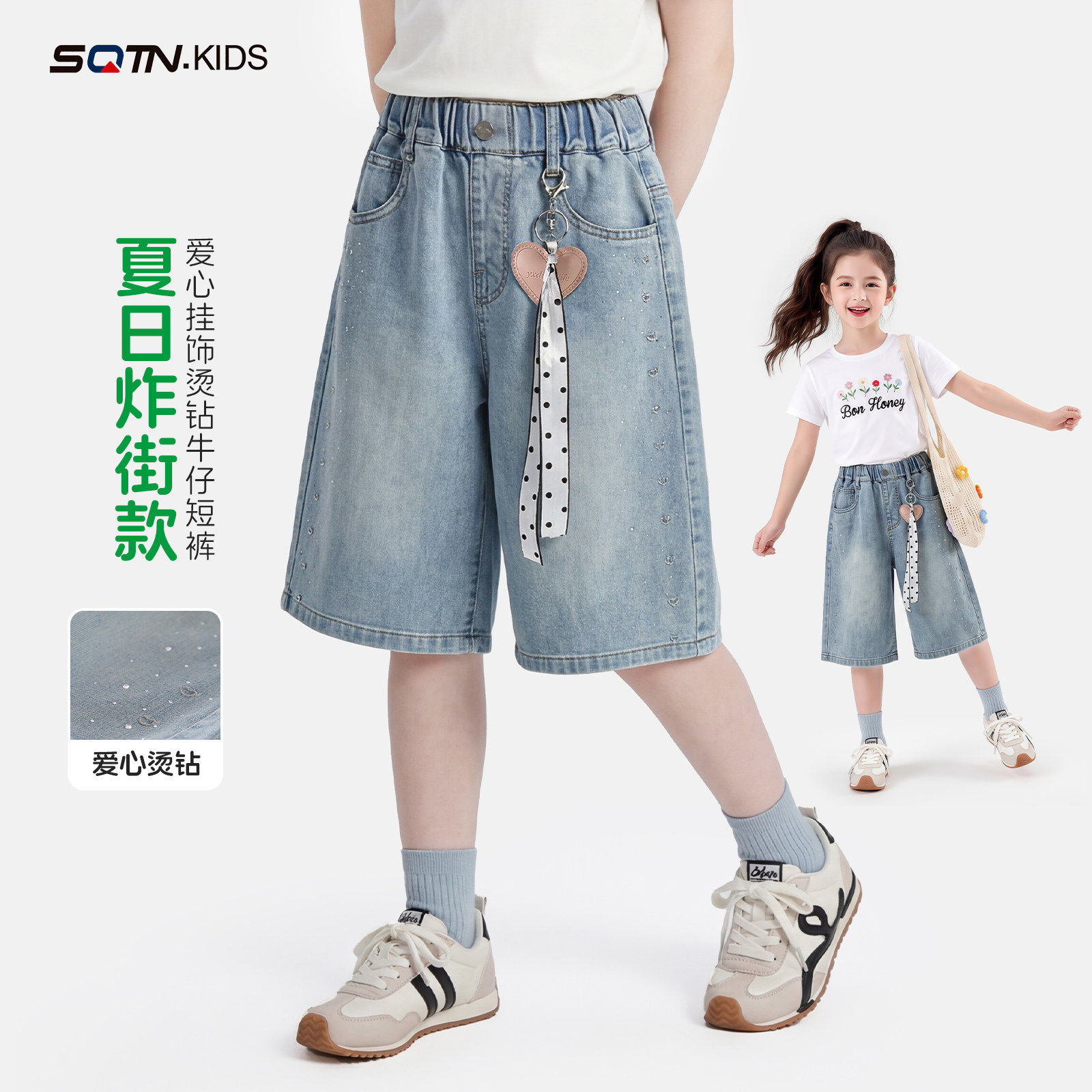 女童裤子2026夏季新款洋气中大童薄款牛仔短裤儿童中裤夏装五分裤