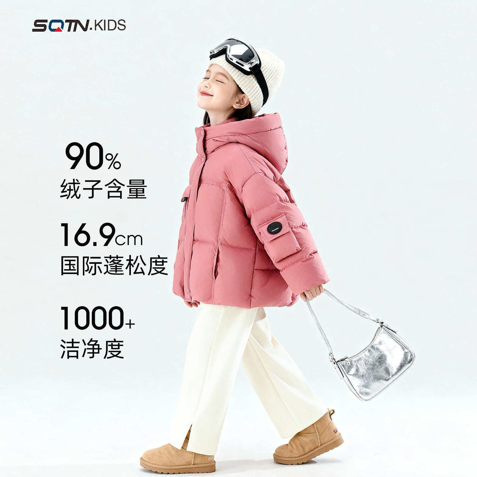 儿童羽绒服90白鸭绒冬装2025新款洋气童装中大童冬季儿童加厚外套