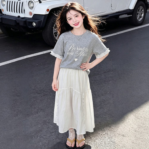 女童套装夏季2026新款洋气儿童时髦花边半身裙两件套女孩夏款衣服
