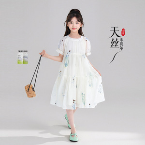 图图小象童装女童连衣裙2026夏季新款儿童薄款公主裙泡泡袖长裙