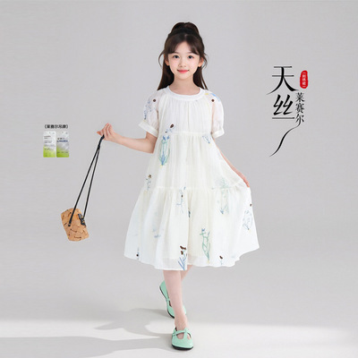 图图小象童装女童连衣裙2026夏季新款儿童薄款公主裙泡泡袖长裙