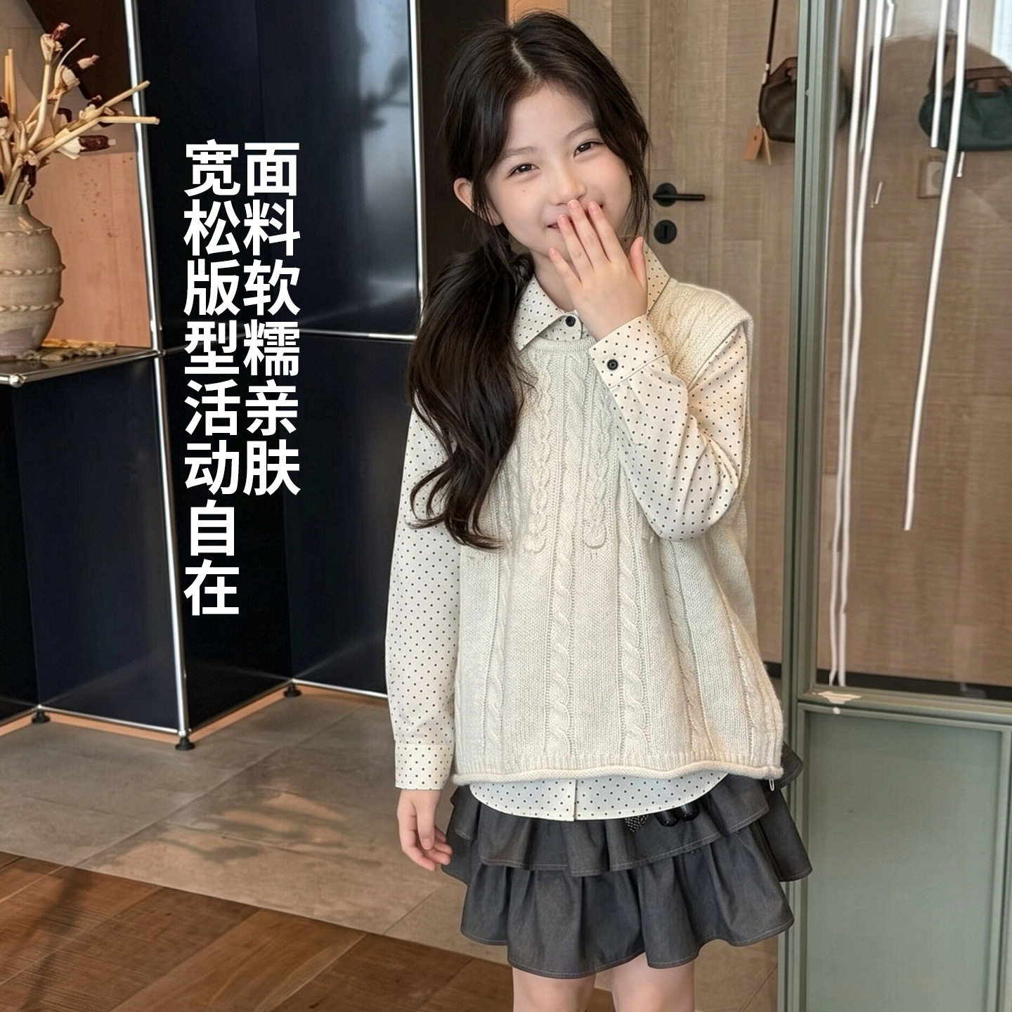 女童秋新学院风圆点衬衫马甲套装