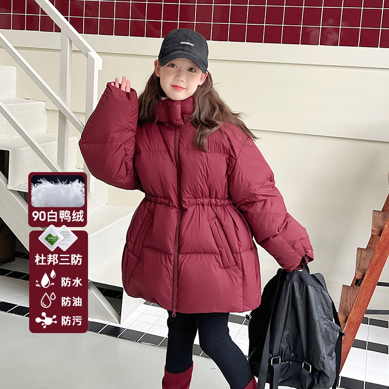 90绒杜邦三防女童长款羽绒服