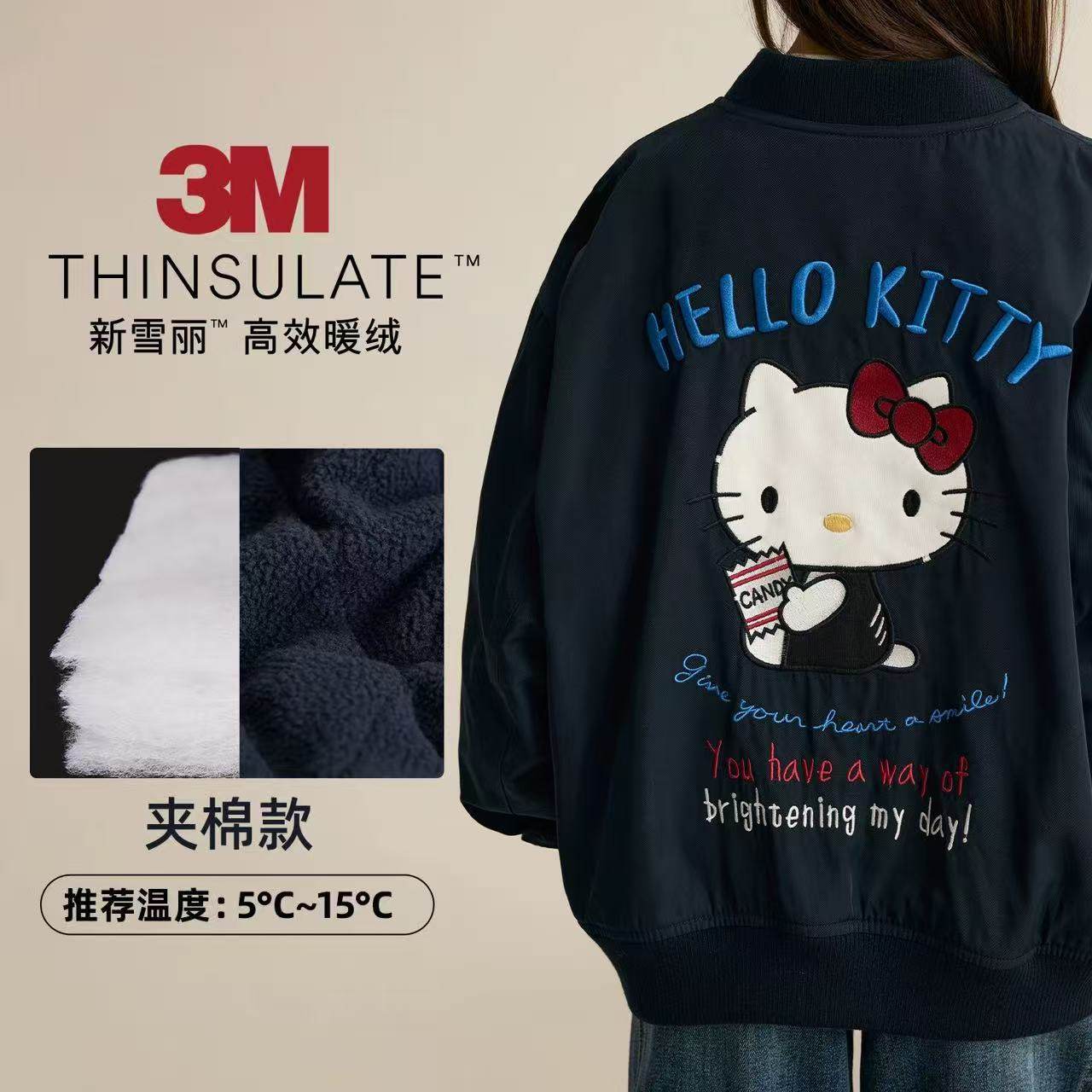 面包仔女童冬装夹棉加厚新雪丽绒kt猫刺绣棒球服