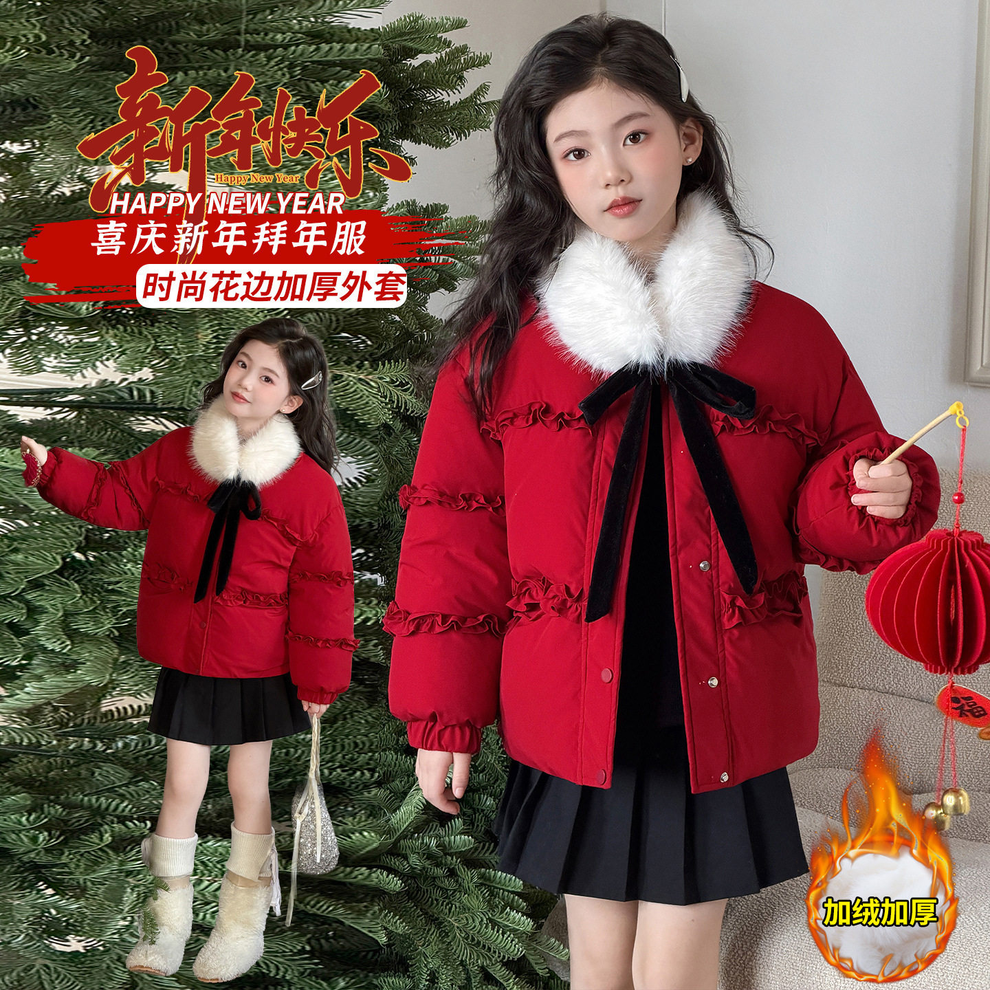 女童圣诞新年红色棉服2026新款洋气儿童冬季毛领短款加厚保暖外套