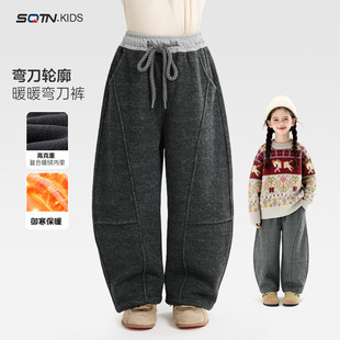 小女孩童装2025新款韩版洋气时髦加厚冬装女大童保暖女童加绒裤子