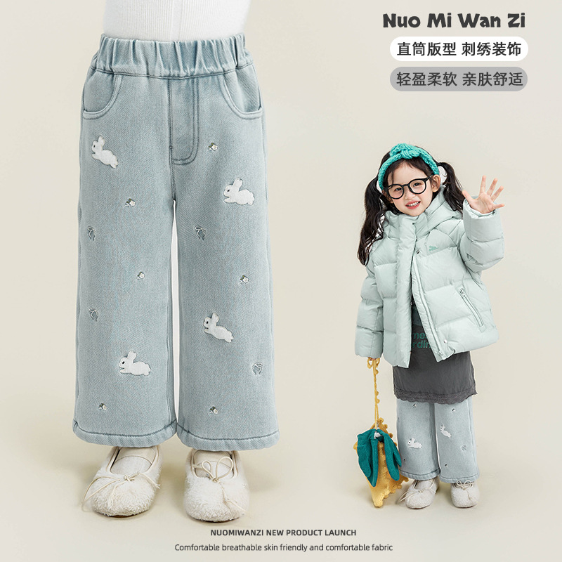 小女孩洋气童装儿童牛仔裤