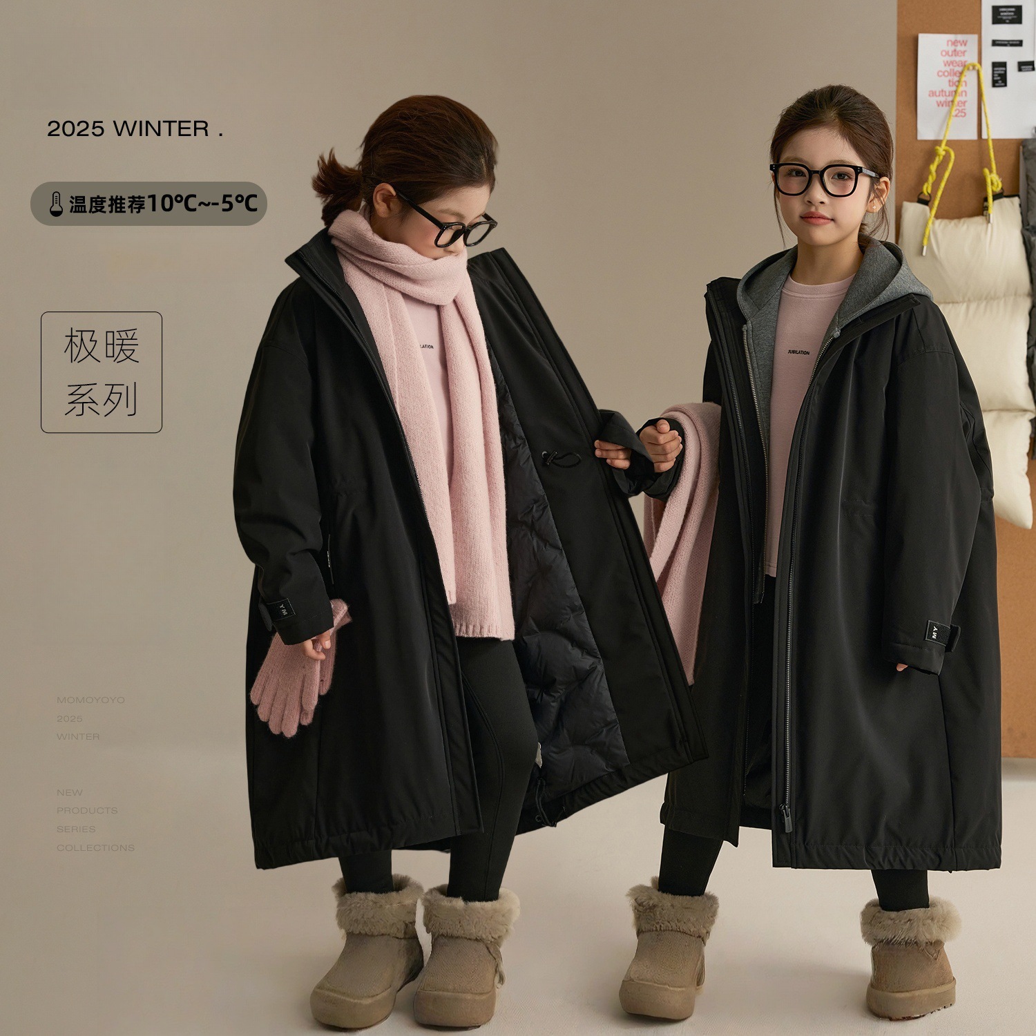 2025新款女童秋冬长款羽绒棉服