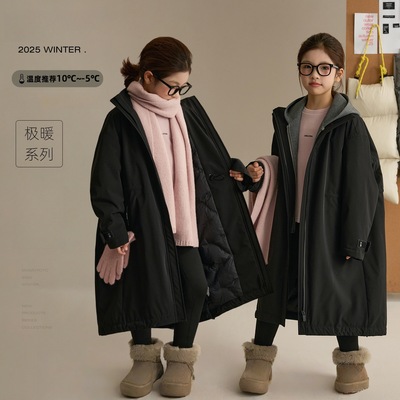 2025新款女童秋冬长款羽绒棉服