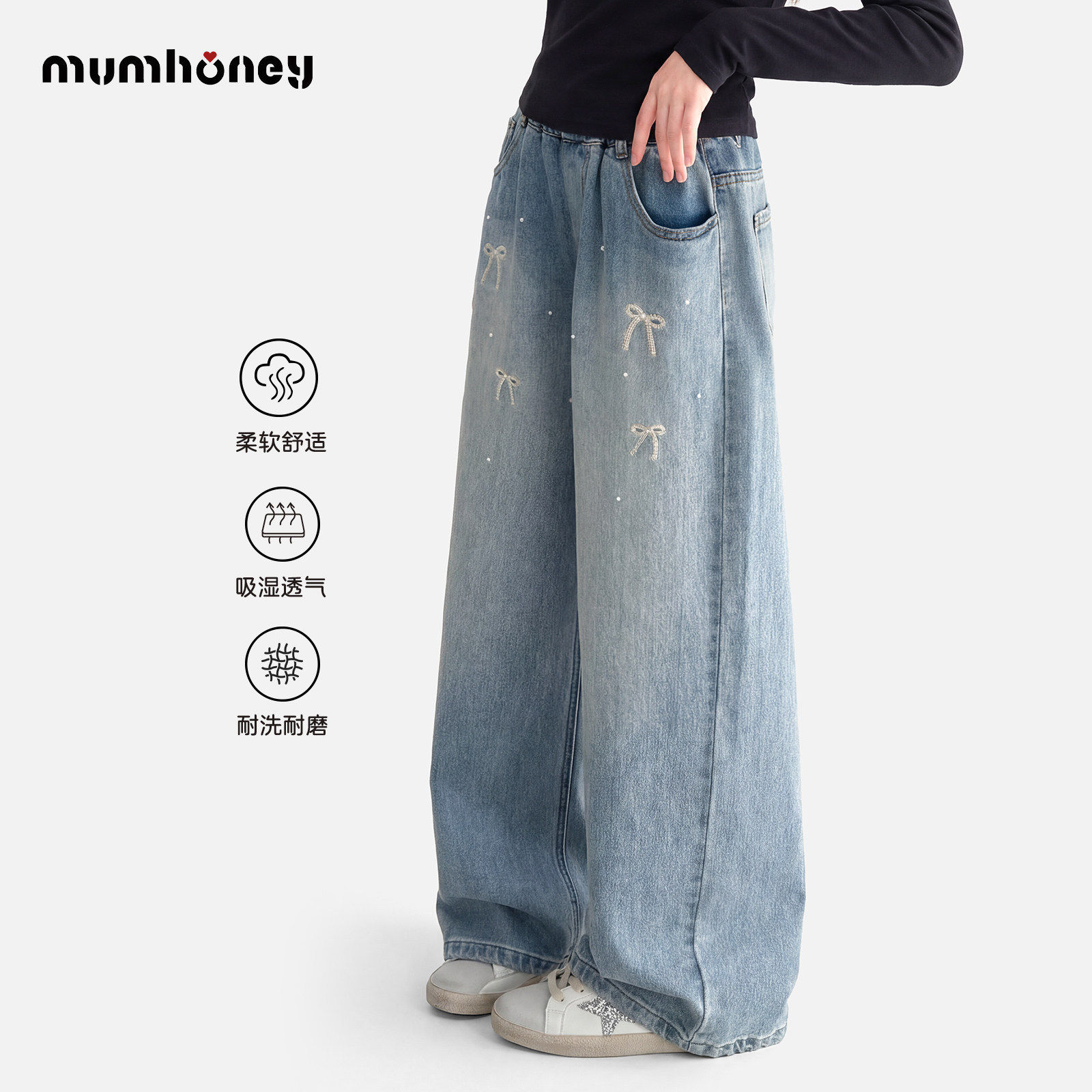 女童裤子春装2026新款洋气童装中大童休闲阔腿裤儿童牛仔裤春款潮