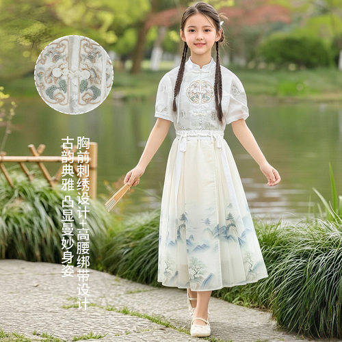 马面裙女童2026新款汉服套装夏季女孩高级感新中式国风绝美两件套