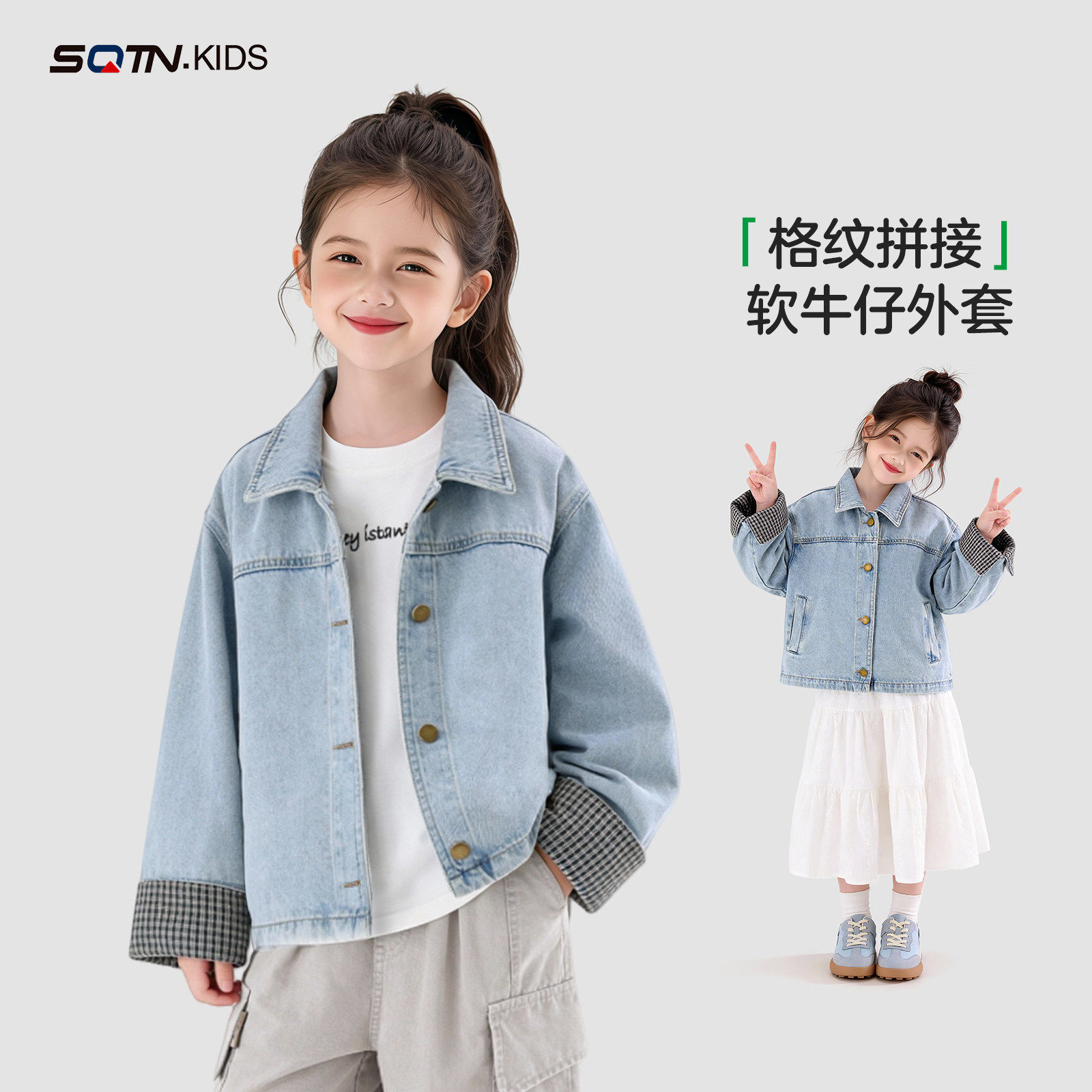 童装女童牛仔外套2026春季新款儿童洋气休闲衣服大童春装翻领上衣