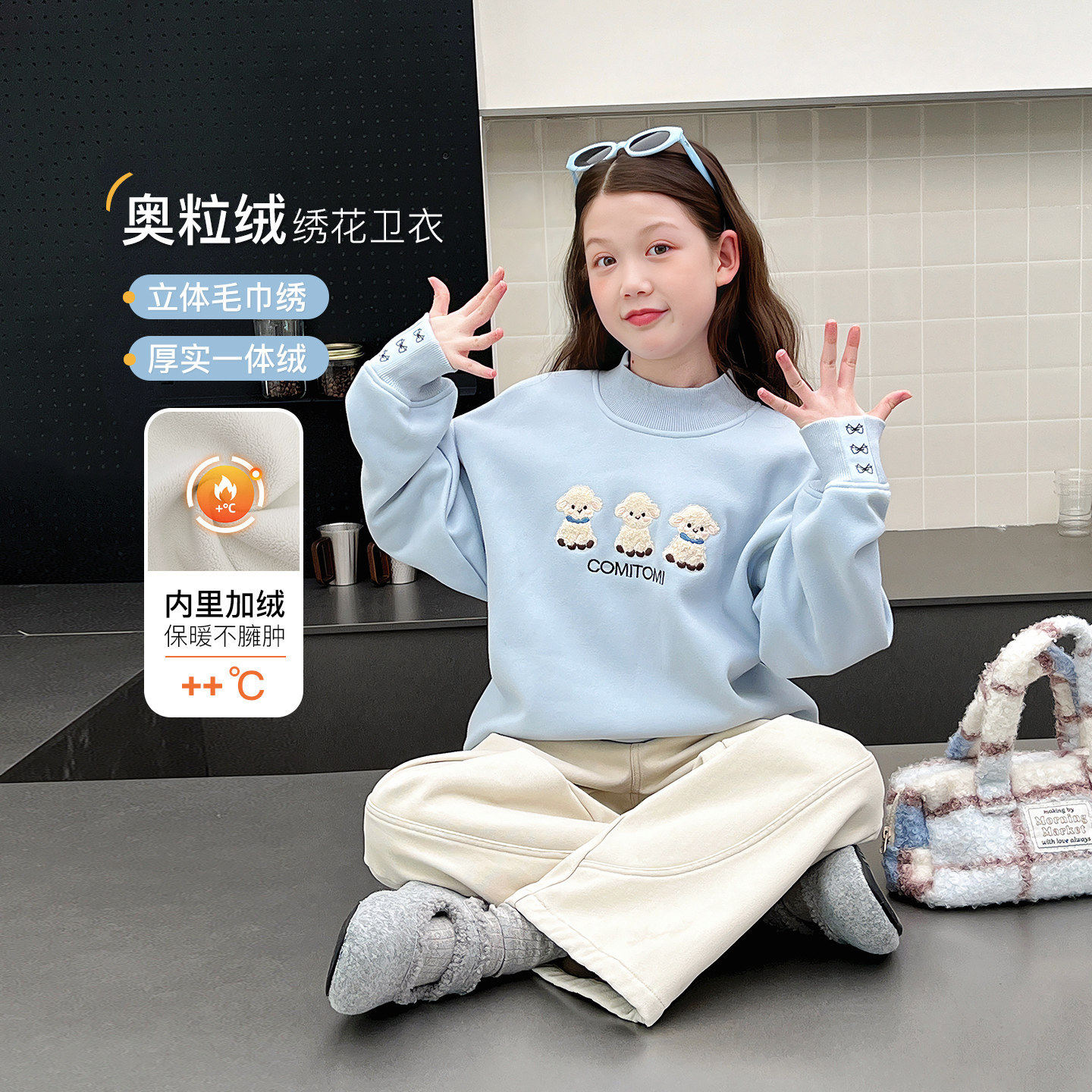 加厚一体绒女童高领卫衣冬装