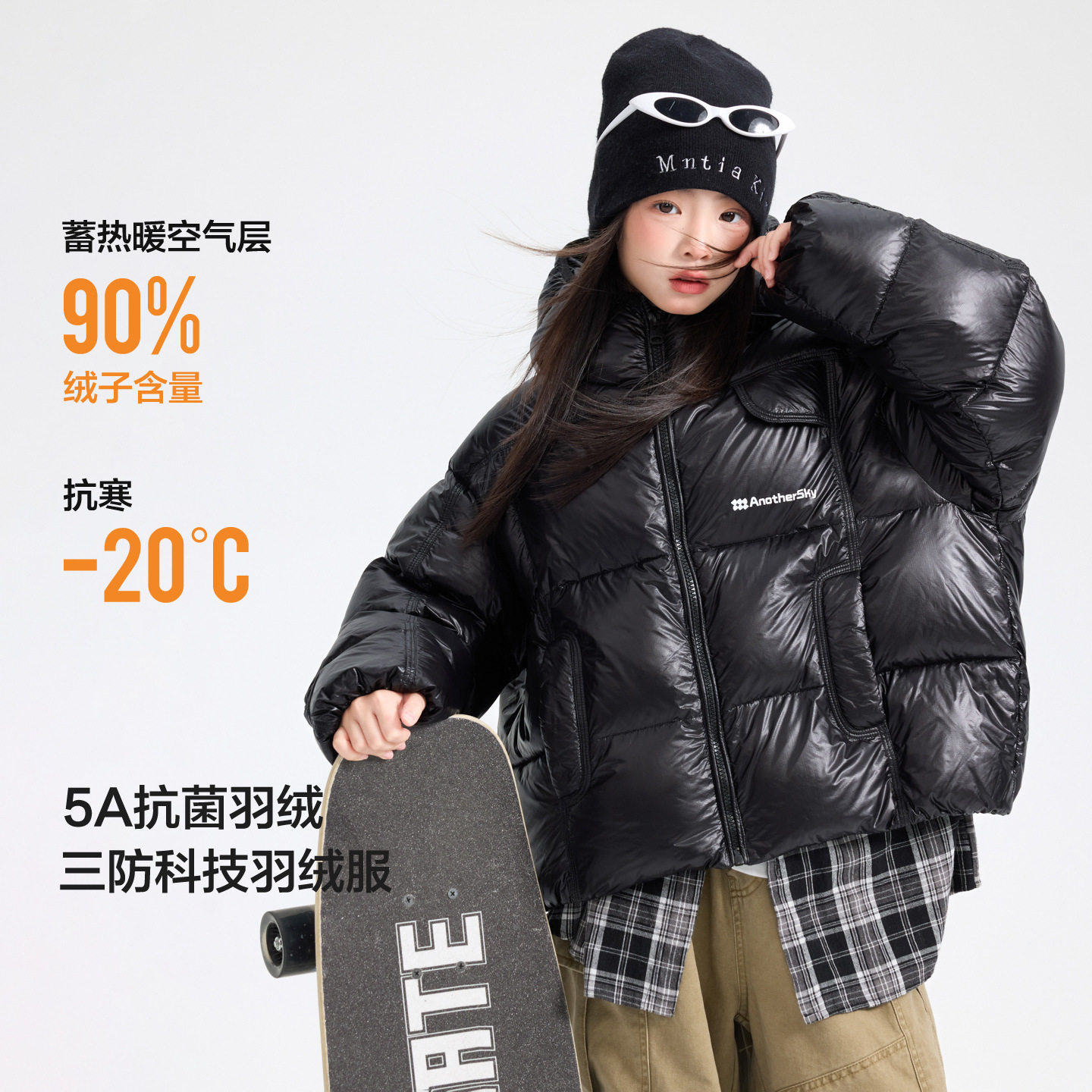 女童冬季90白鸭绒时髦面包羽绒服2025新款儿童装连帽防水防寒外套